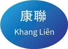 CÔNG TY TNHH MTV KHANG LIÊN